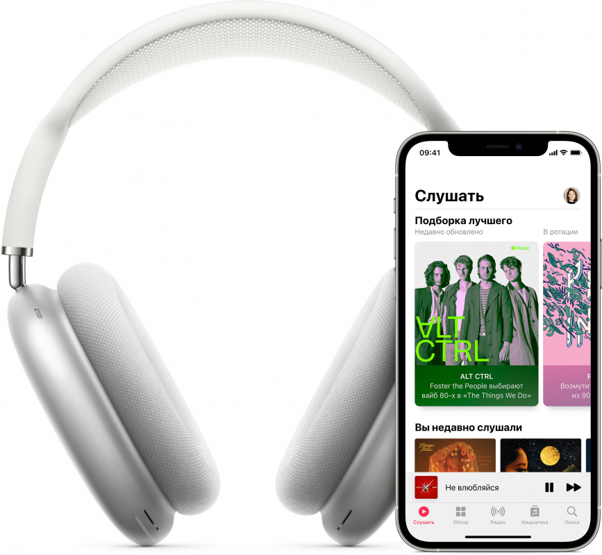 Наушники Apple AirPods Max, Серебристый