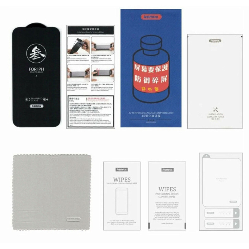 Защитное стекло Remax для Apple iPhone 16/15/14 Pro